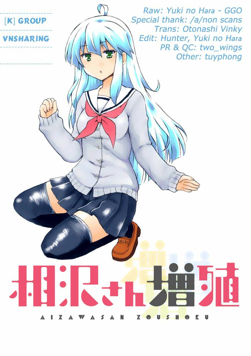 Aizawa-San Zoushoku: Chapter 6