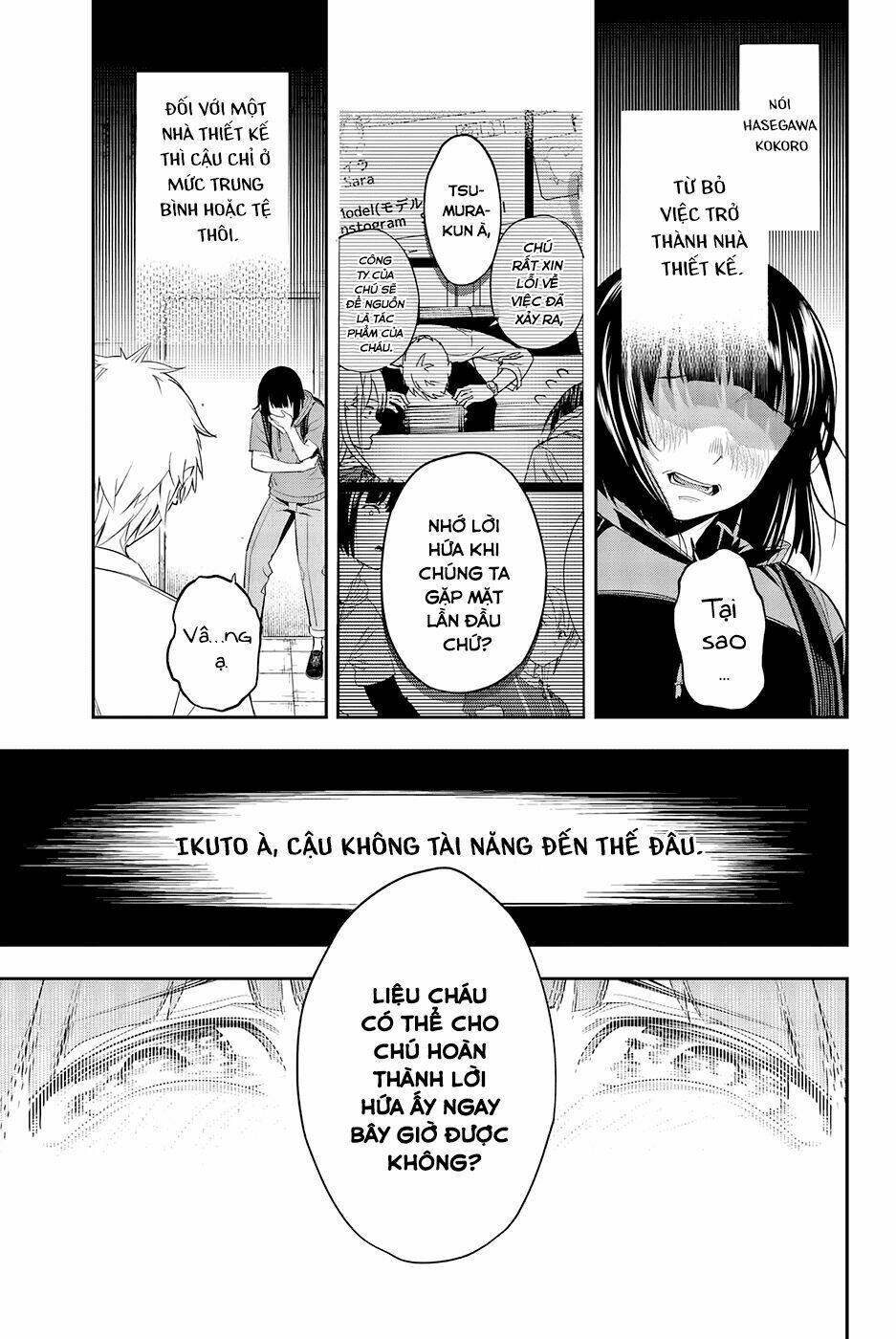 Runway De Waratte: Chapter 48