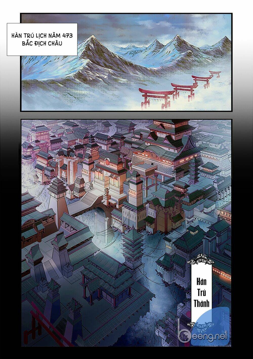 Lăng Viêm Truyện: Chapter 1