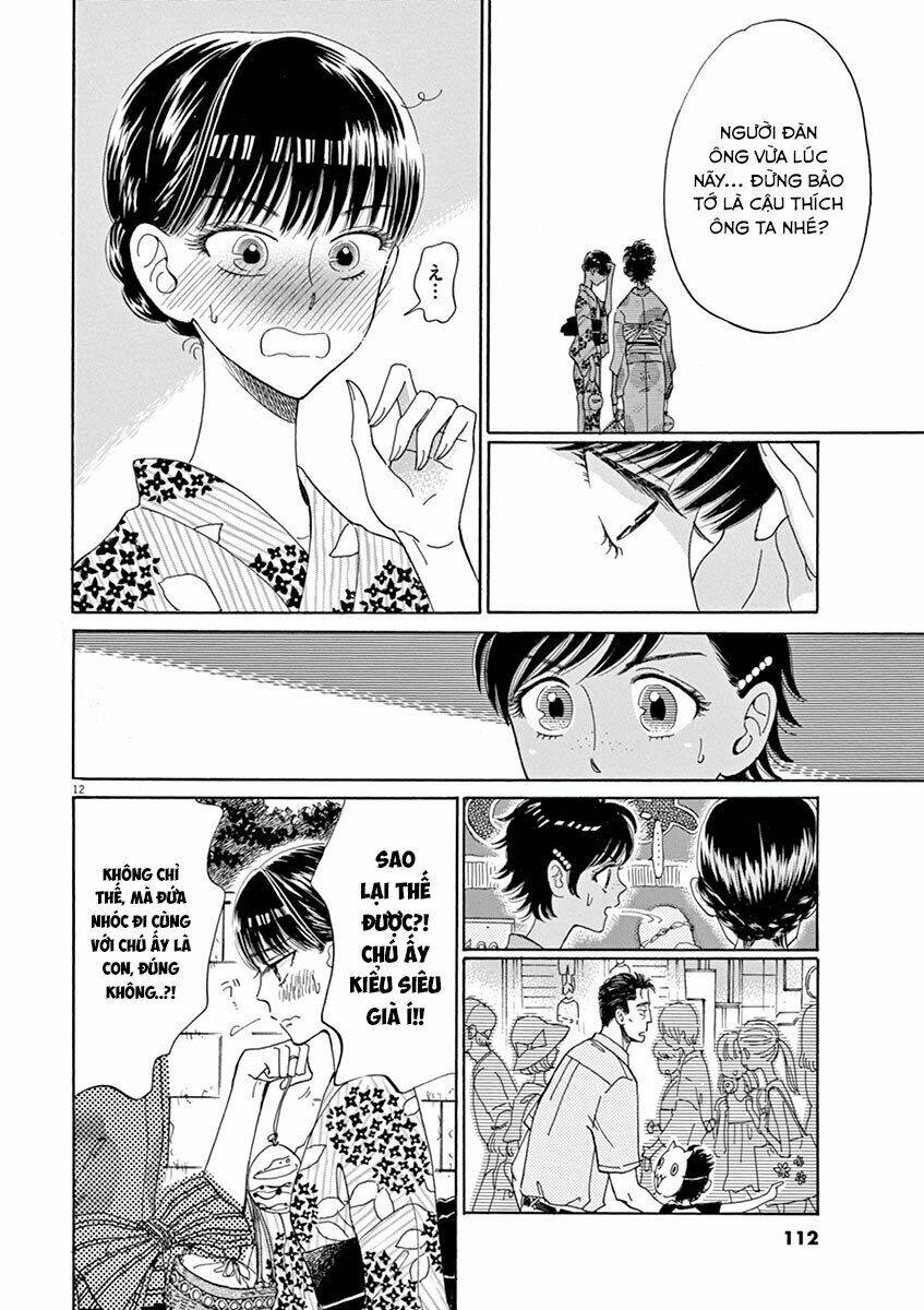 Koi Wa Ameagari No You Ni: Chapter 30