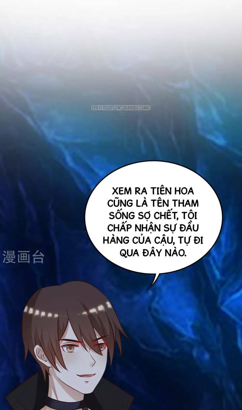 Tối Cường Vận Đào Hoa: Chapter 46