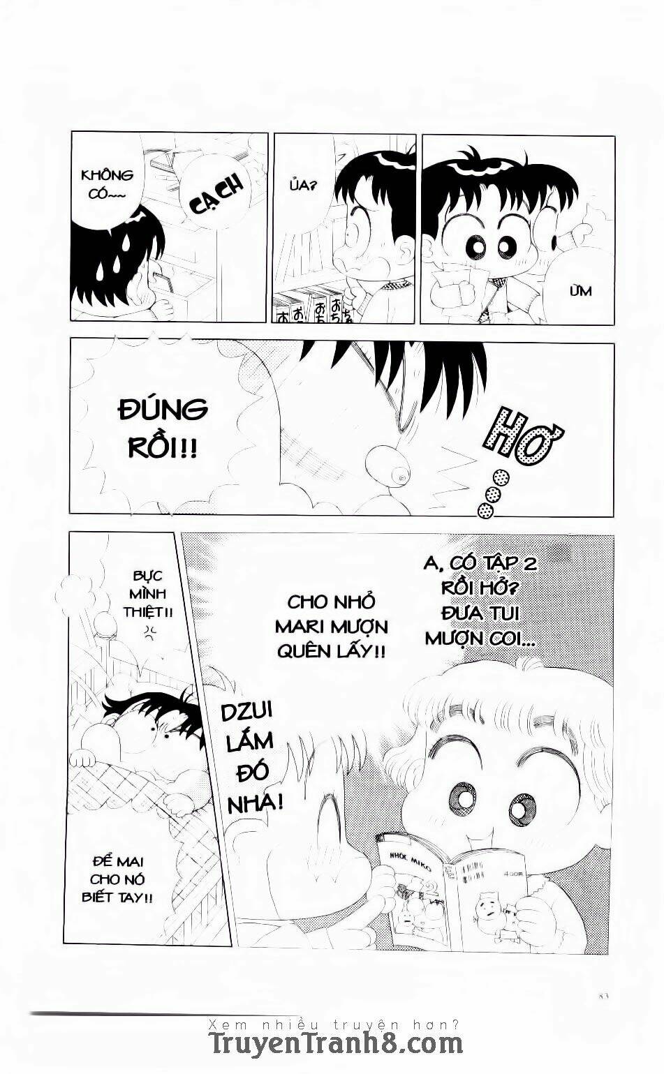 Miko Selection - Red: Chapter 4