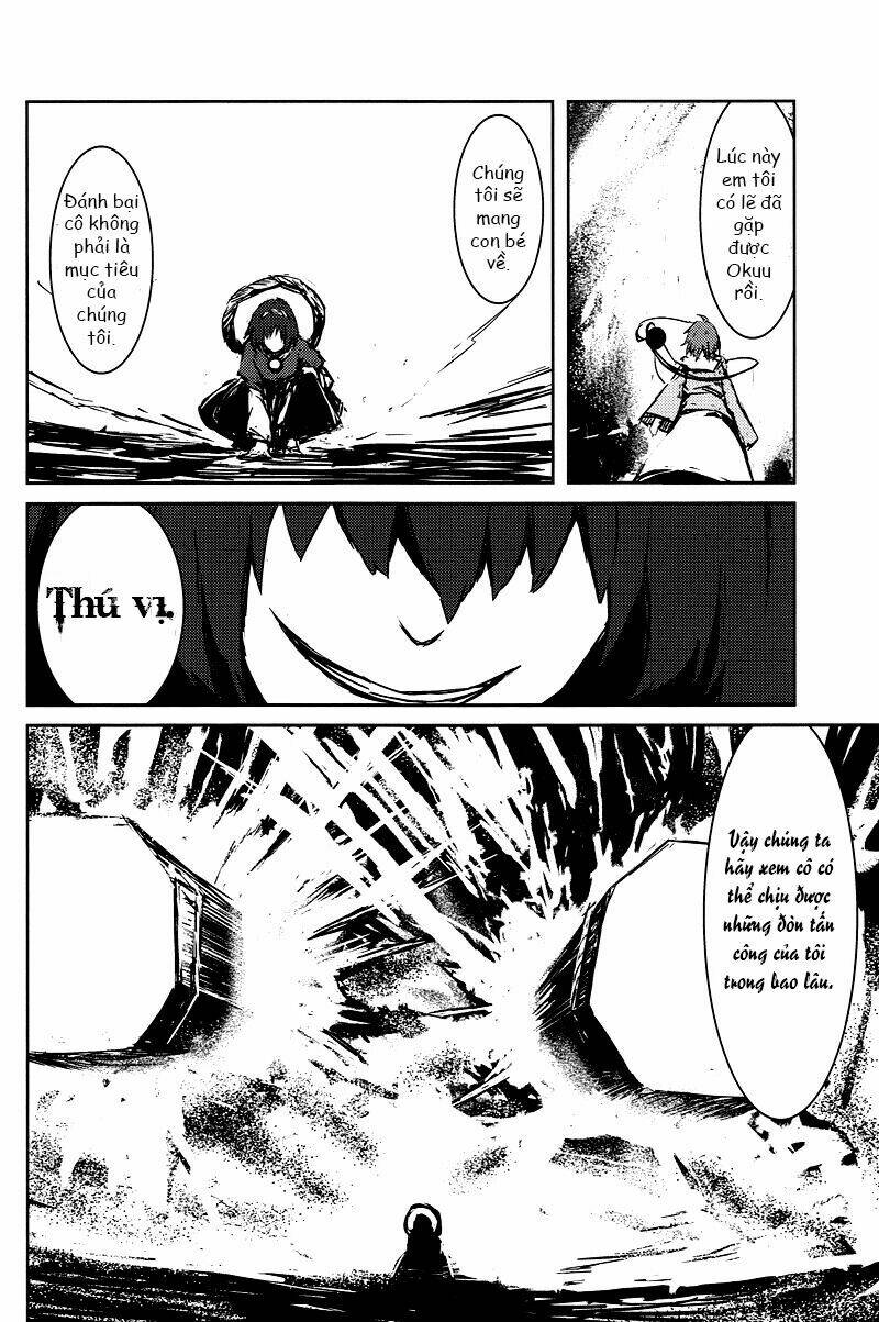 Utsuho Of The Void: Chapter 2