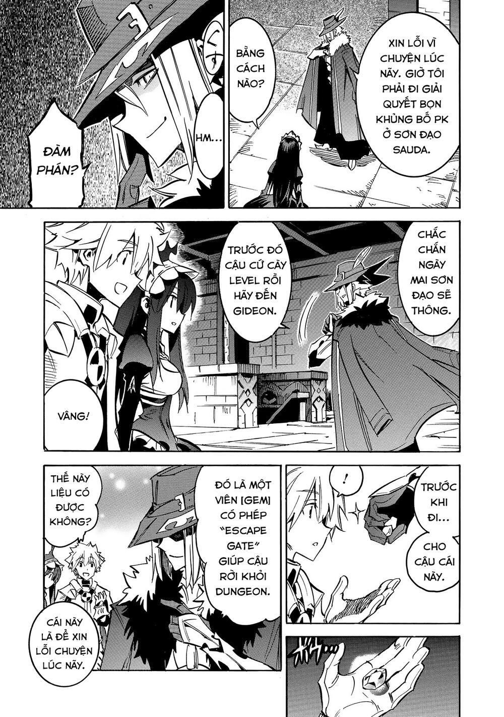 Crow Record: Infinite Dendrogram Another: Chapter 6