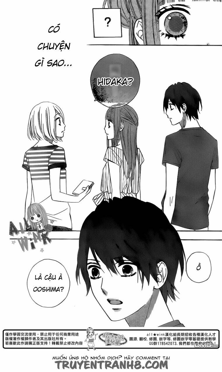 Tsubasa To Hotaru: Chapter 7