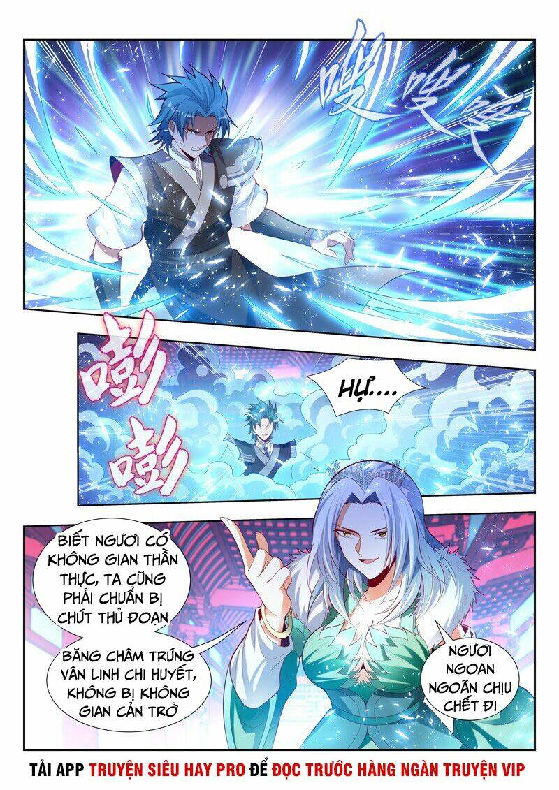 Vạn Giới Thần Chủ: Chapter 141