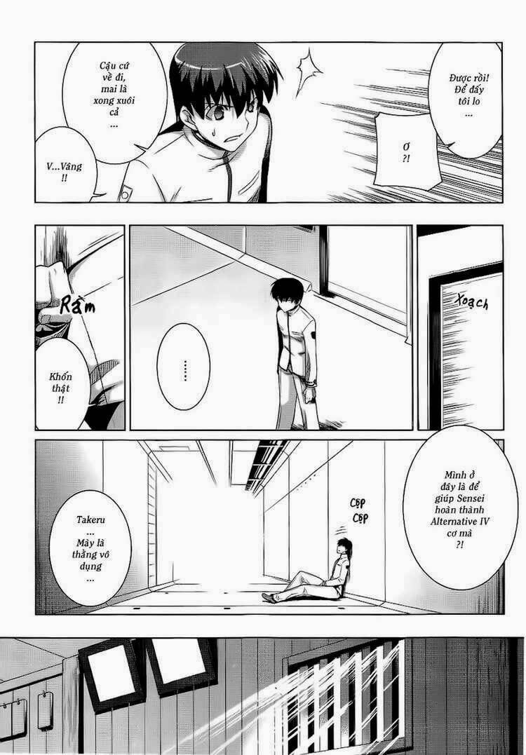 Muv Luv Alternative: Chapter 13