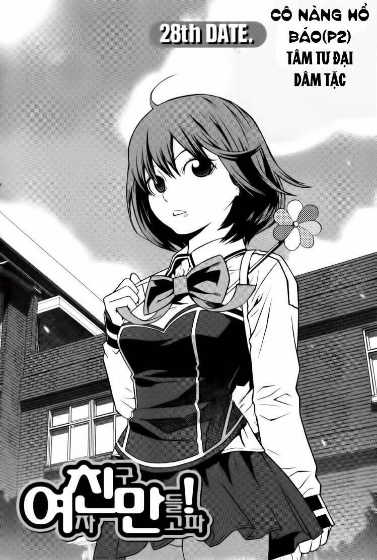 Need A Girl: Chapter 28