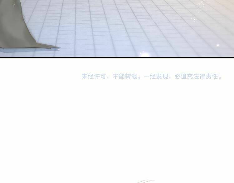 Hoa Nhan Sách: Chapter 16.2