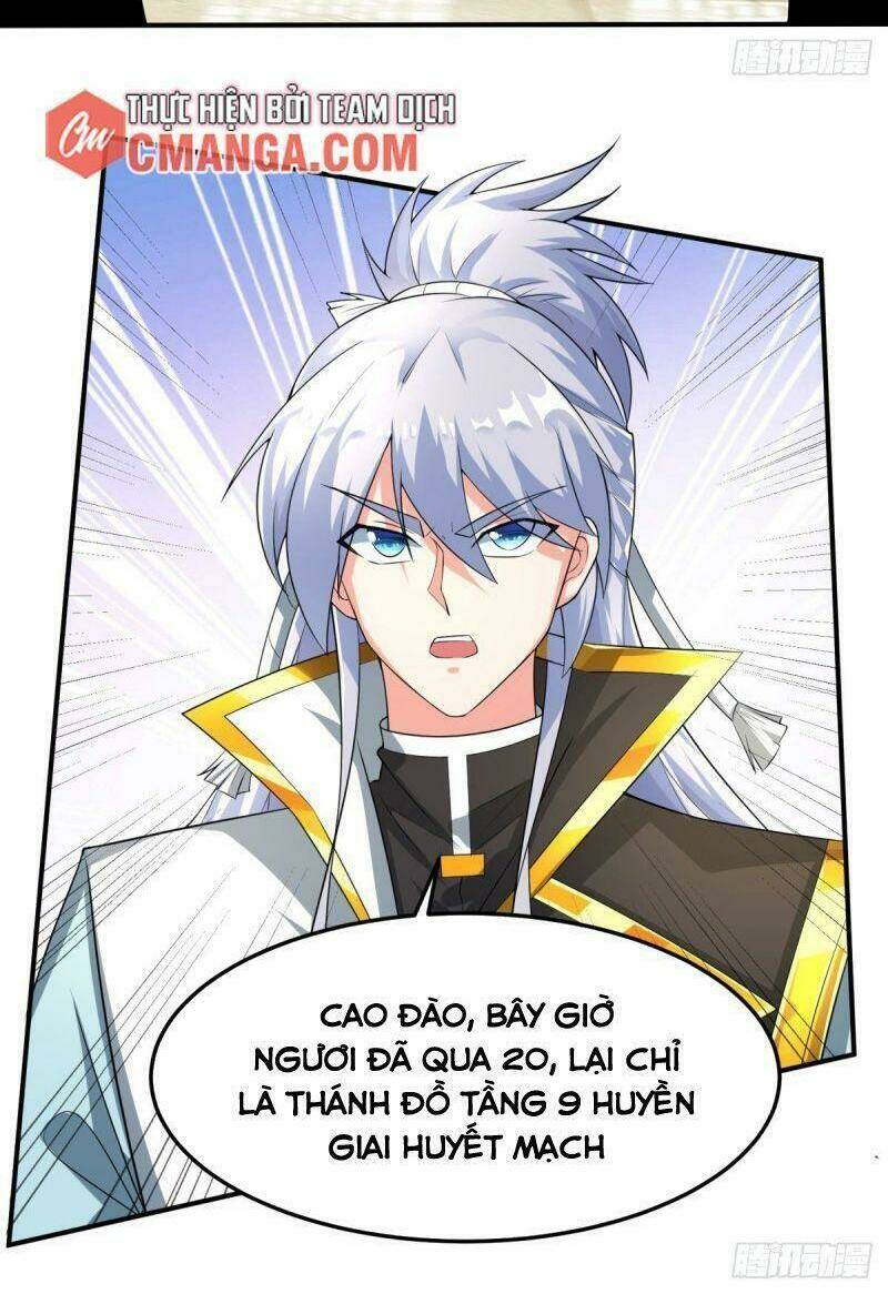 Tuyệt Thế Thần Tôn: Chapter 1.2