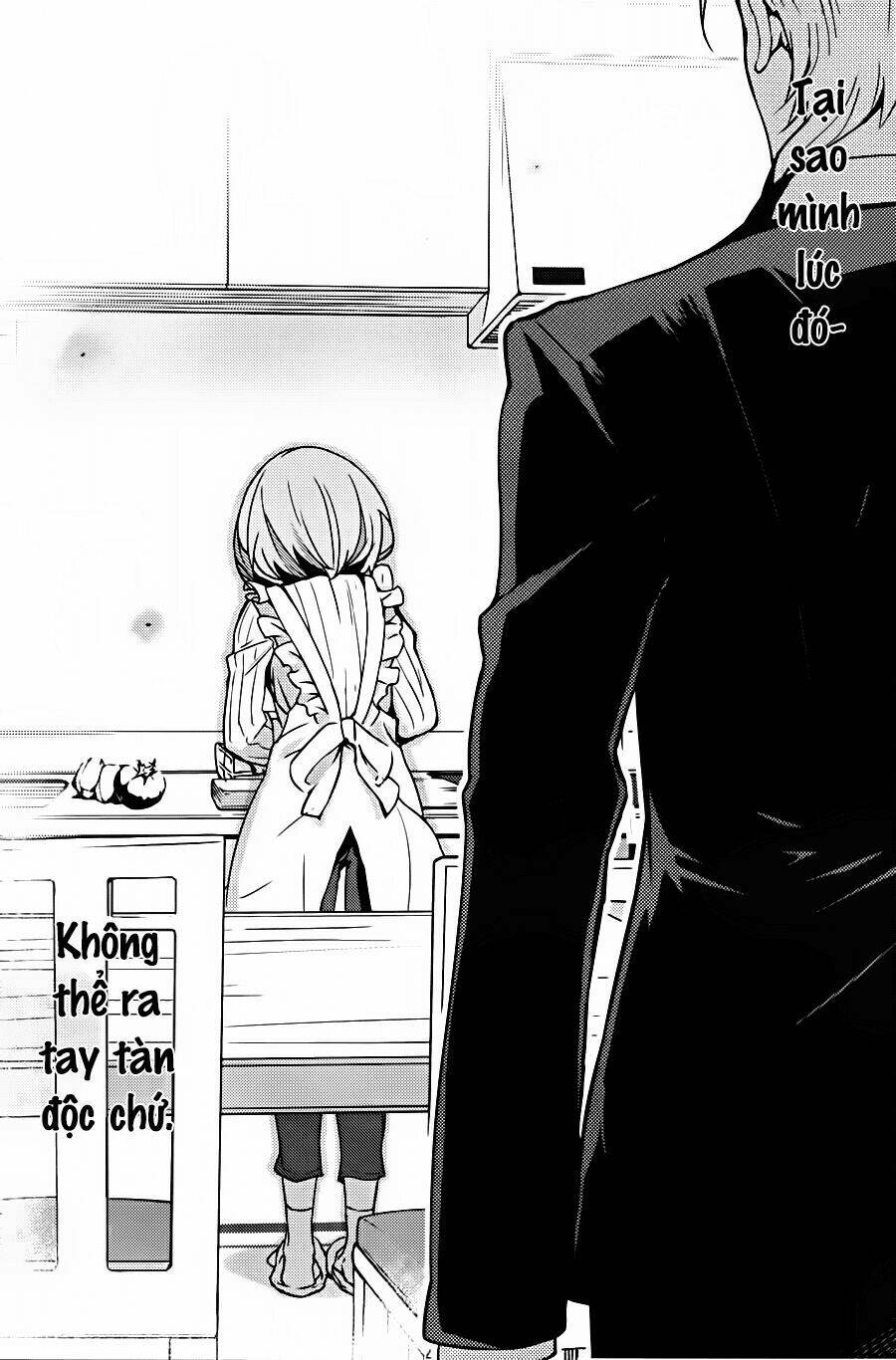 Zettai Naru Kodokusha: Chapter 11