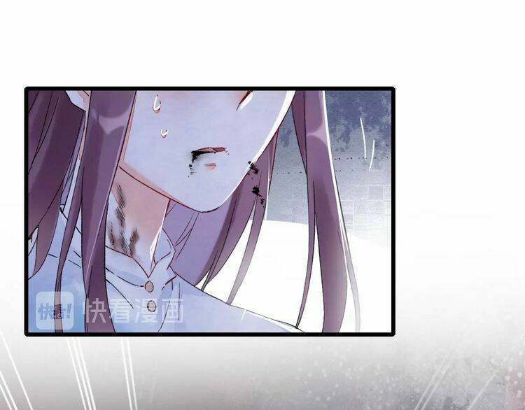 Hoa Nhan Sách: Chapter 85.2