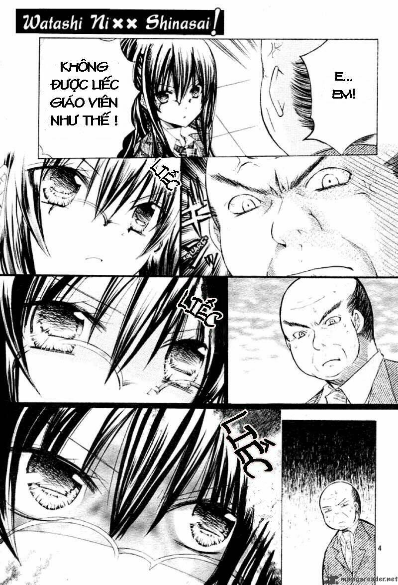 Watashi Ni Xx Shinasai!: Chapter 1