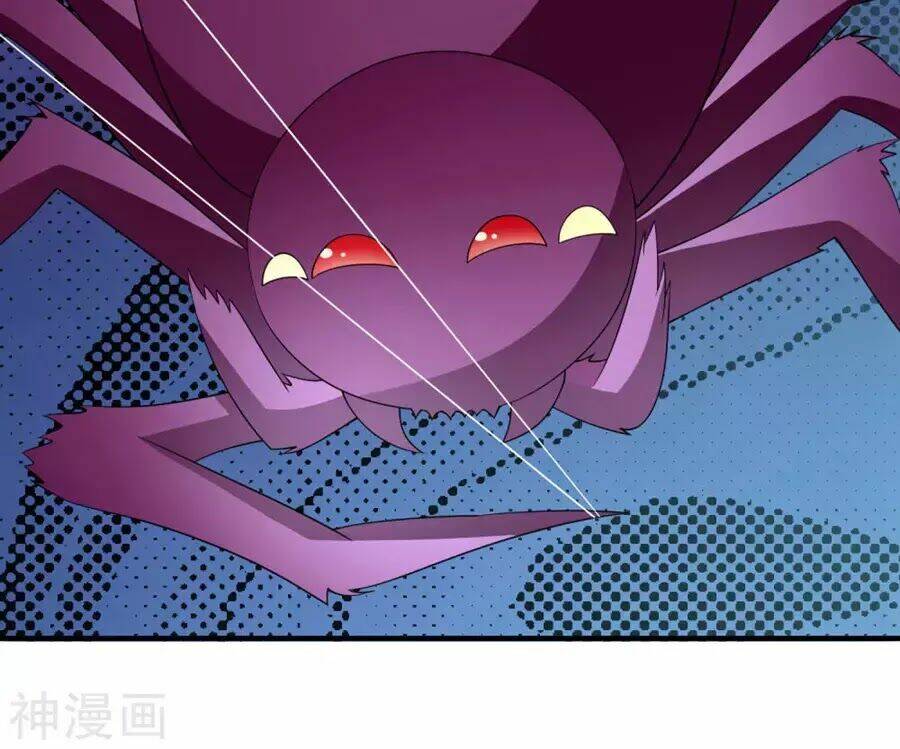 Cuộc Sống Hào Môn Của Vu Nữ: Chapter 42