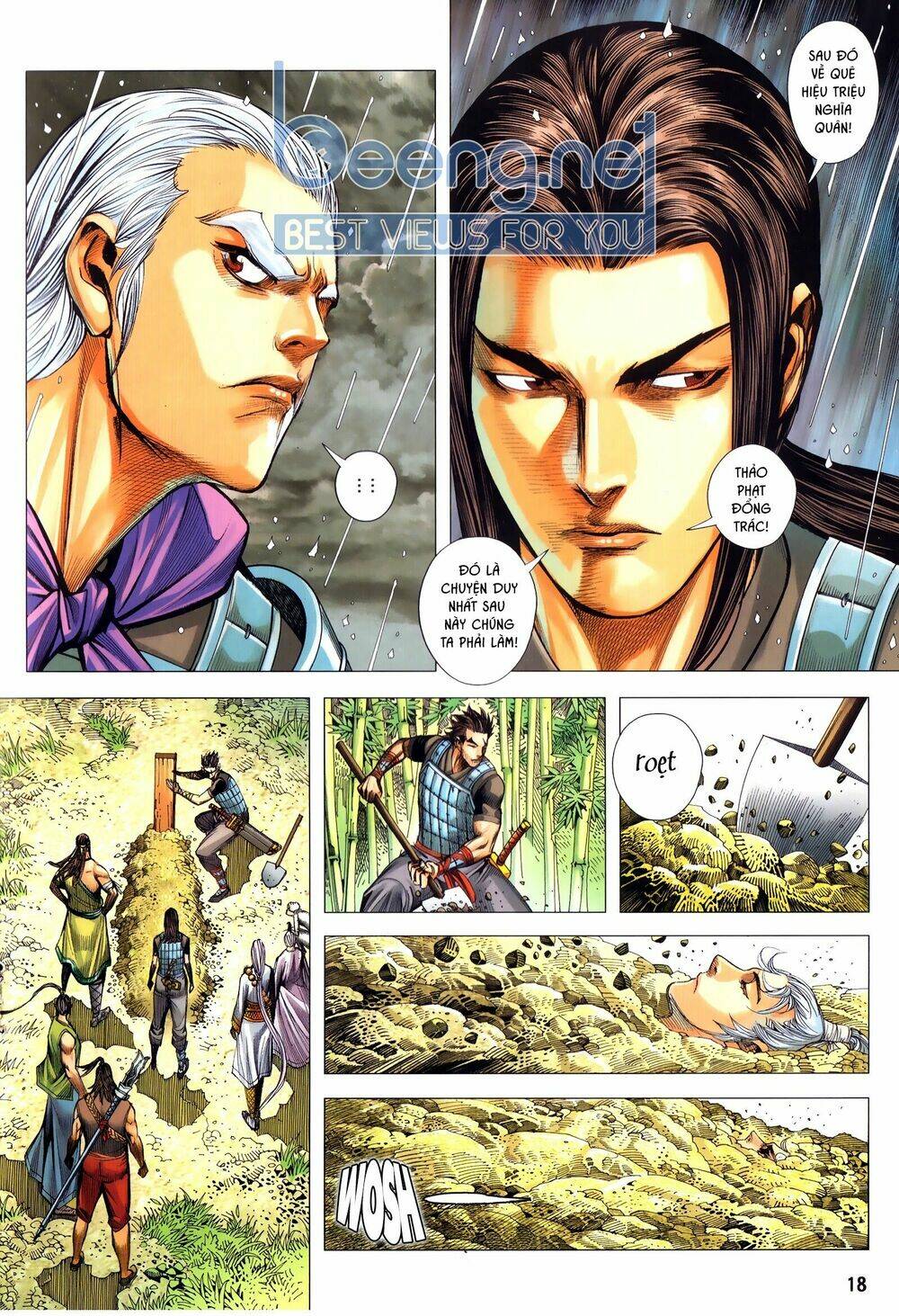Tam Quốc Chí Dị: Chapter 50.2