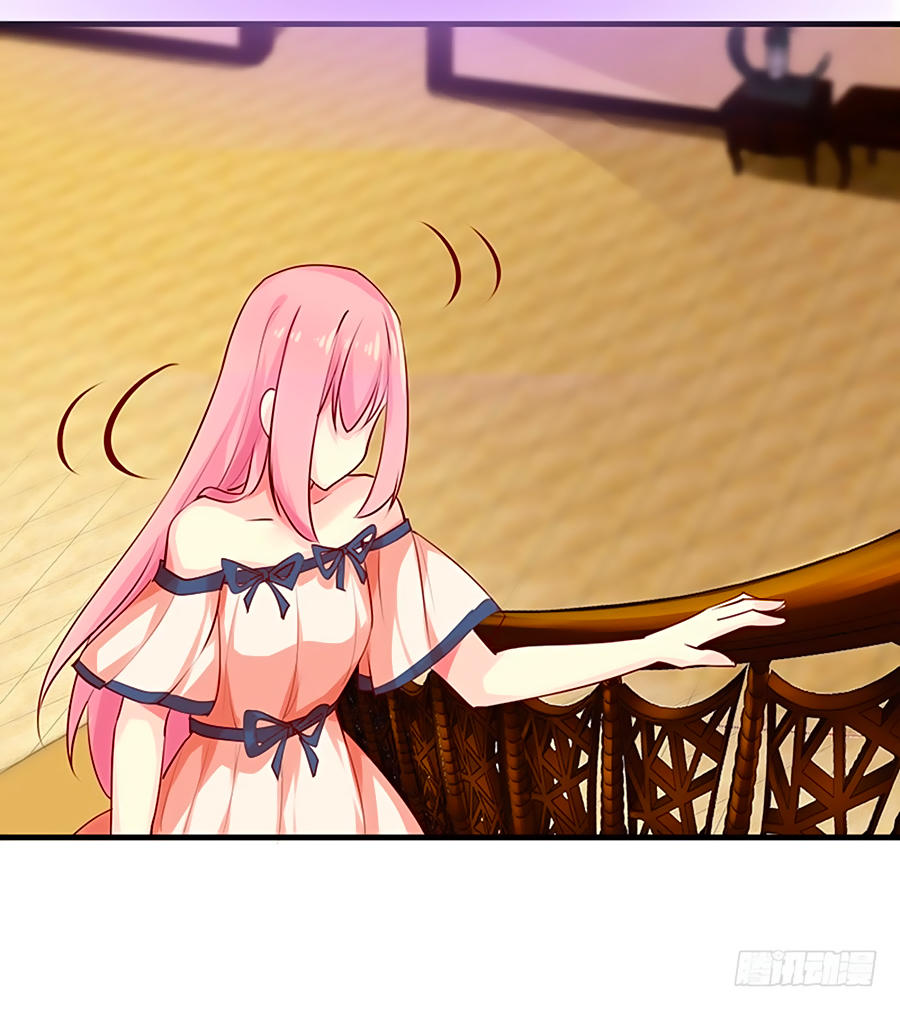 Ông Xã Hờ Chơi Trò Thần Bí: Chapter 5