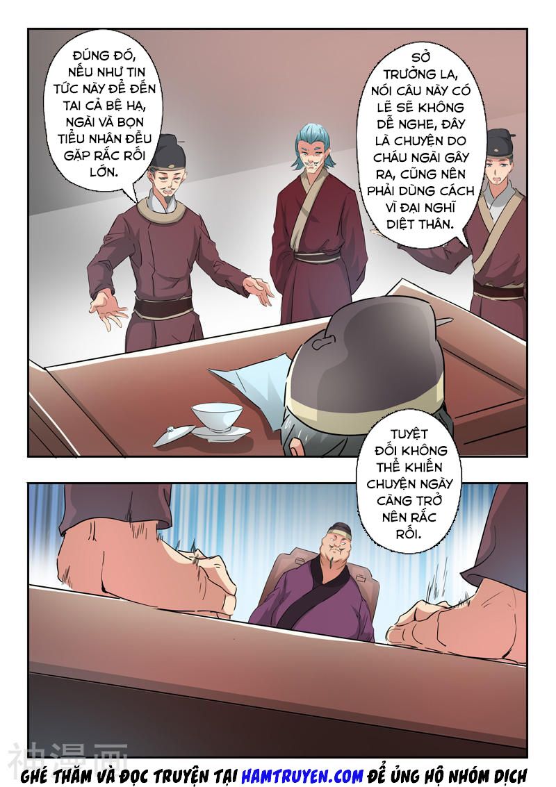 Võ Thần Chúa Tể: Chapter 396