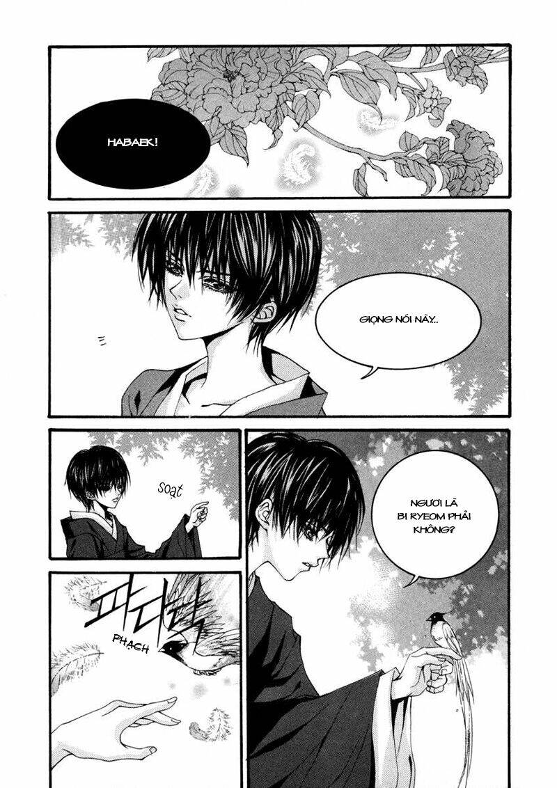 Tân Nương Của Thủy Thần: Chapter 73