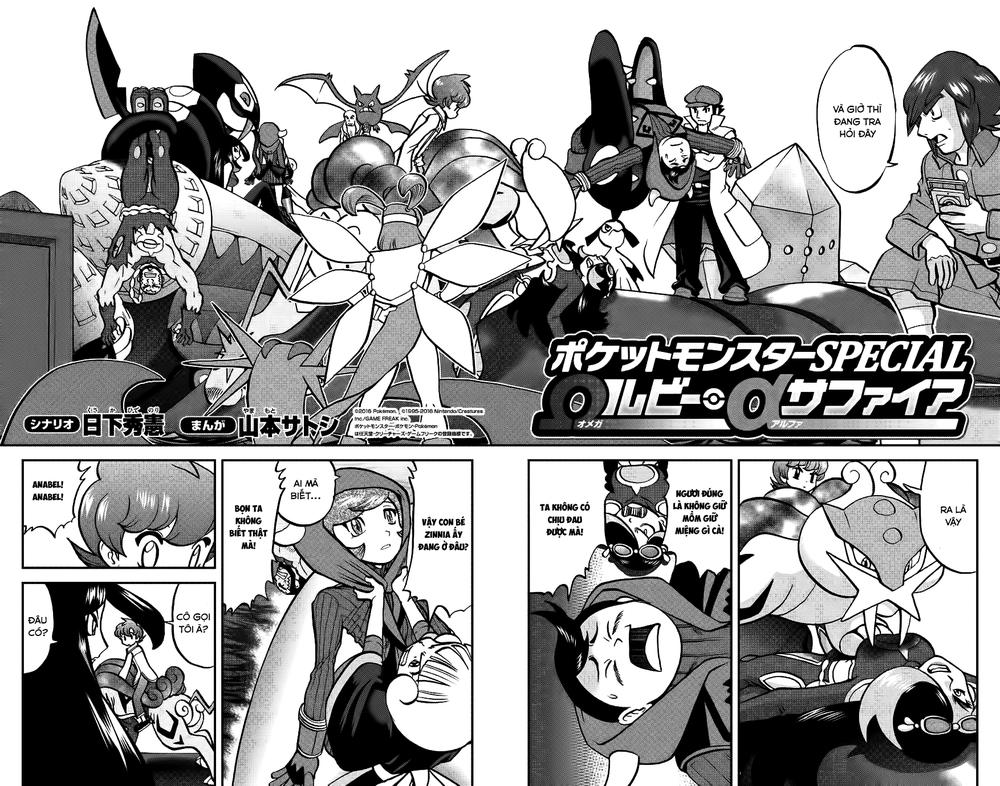 Pokemon Special Oras: Chapter 16