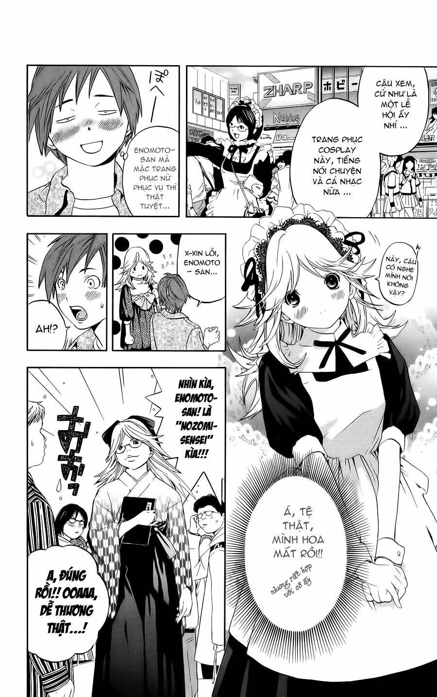 Hatsukoi Limited: Chapter 3