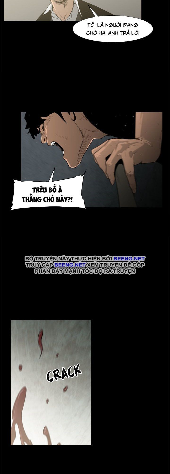 Tong Edge: Chapter 32