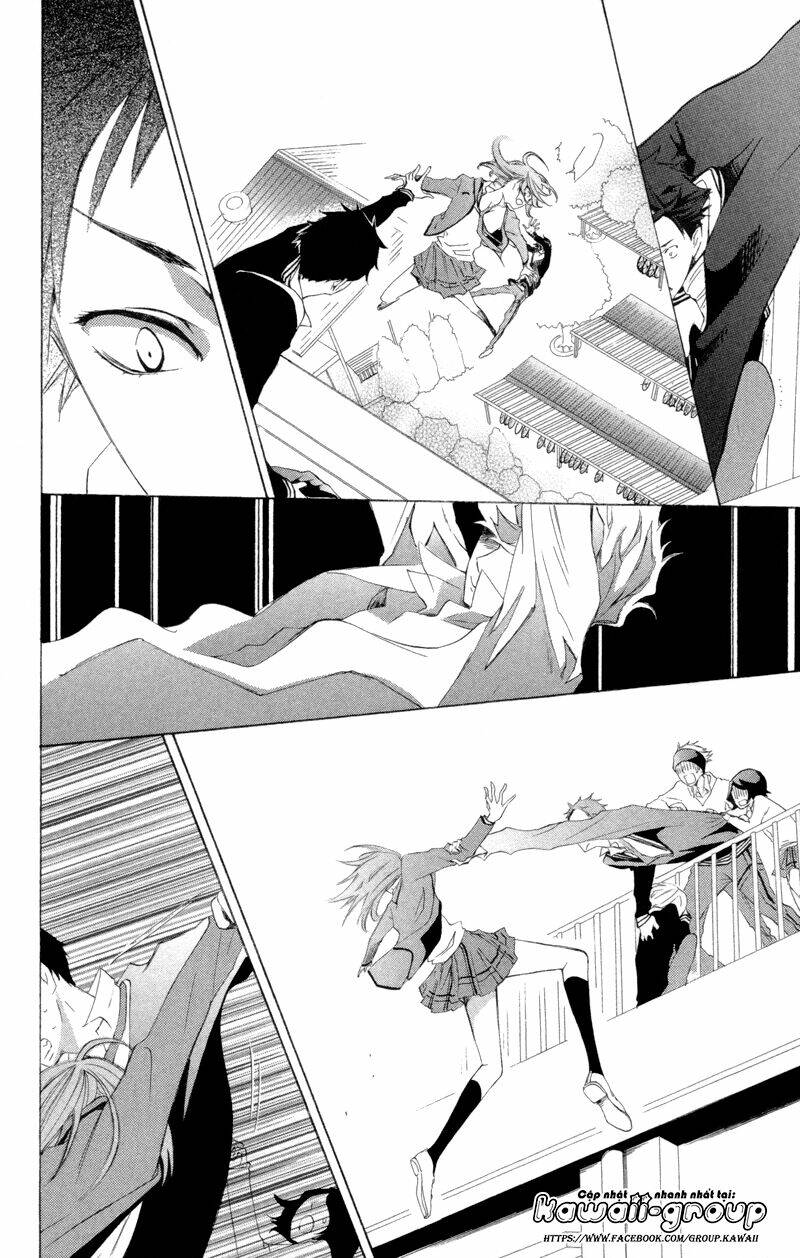 Sarashi Asobi: Chapter 2