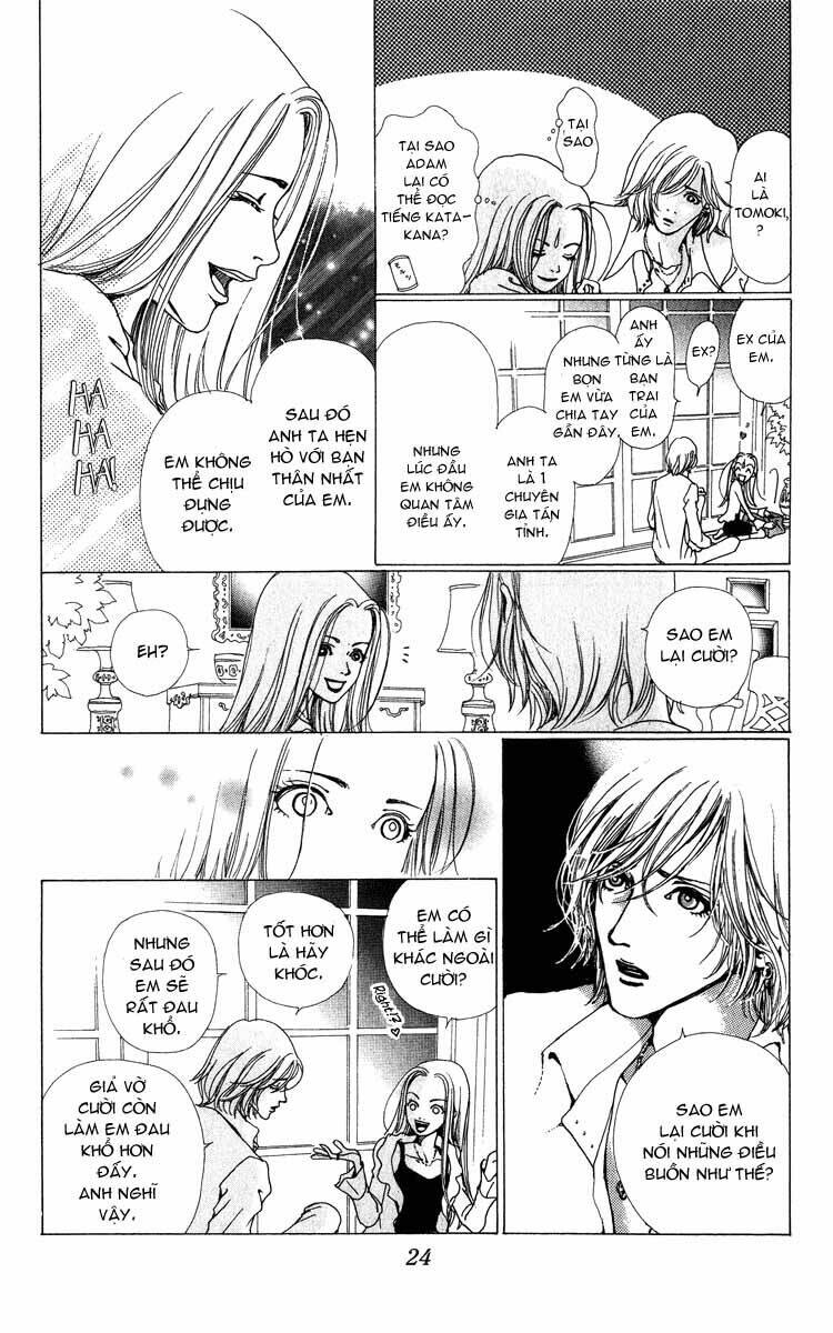 Kagen No Tsuki: Chapter 1.1
