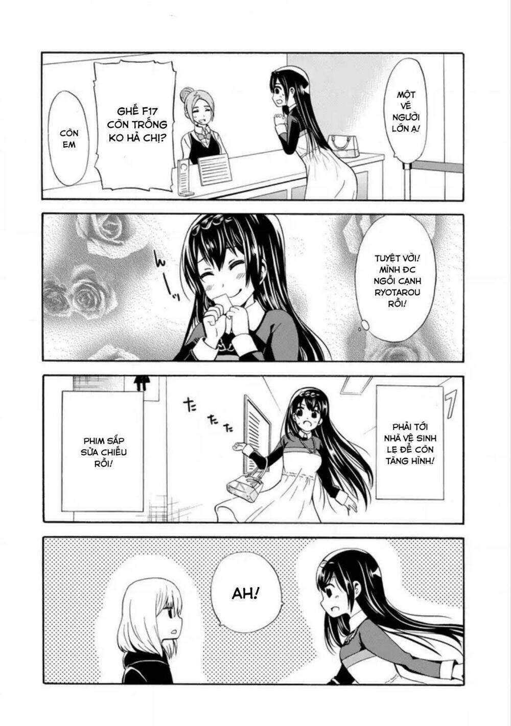 Suki X Suki: Chapter 13