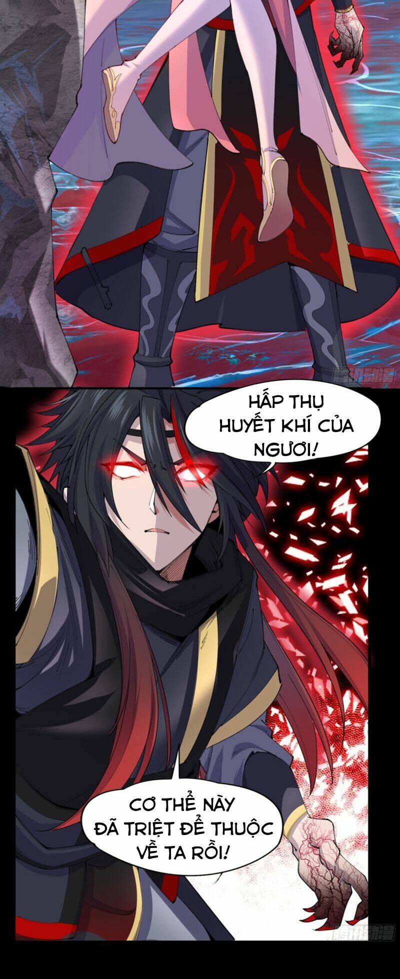 Thanh Đế Truyện: Chapter 23