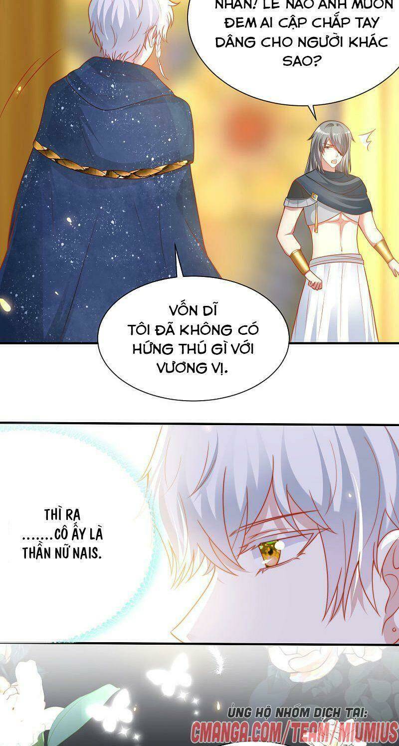 Sủng Hậu Của Vương: Chapter 105