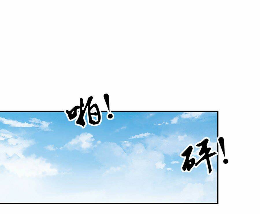 Yêu Tôi Đều Chết Cả Đi!: Chapter 189