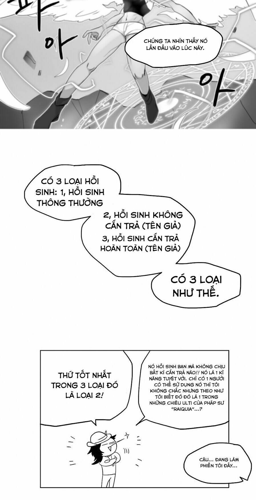 Rpg: Chapter 13