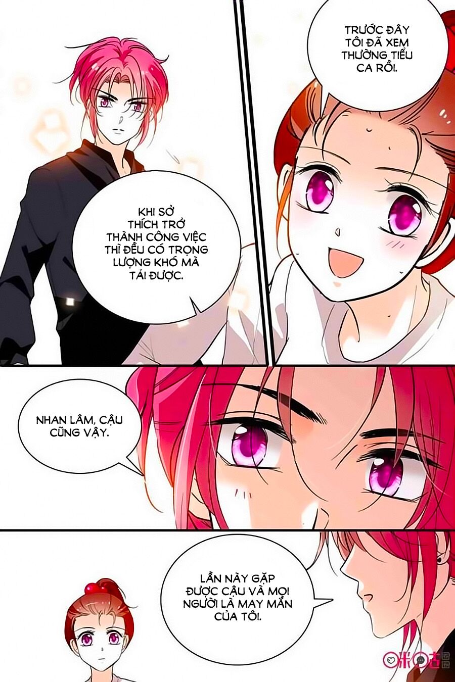 Thanh Ninh Chi Hạ: Chapter 302