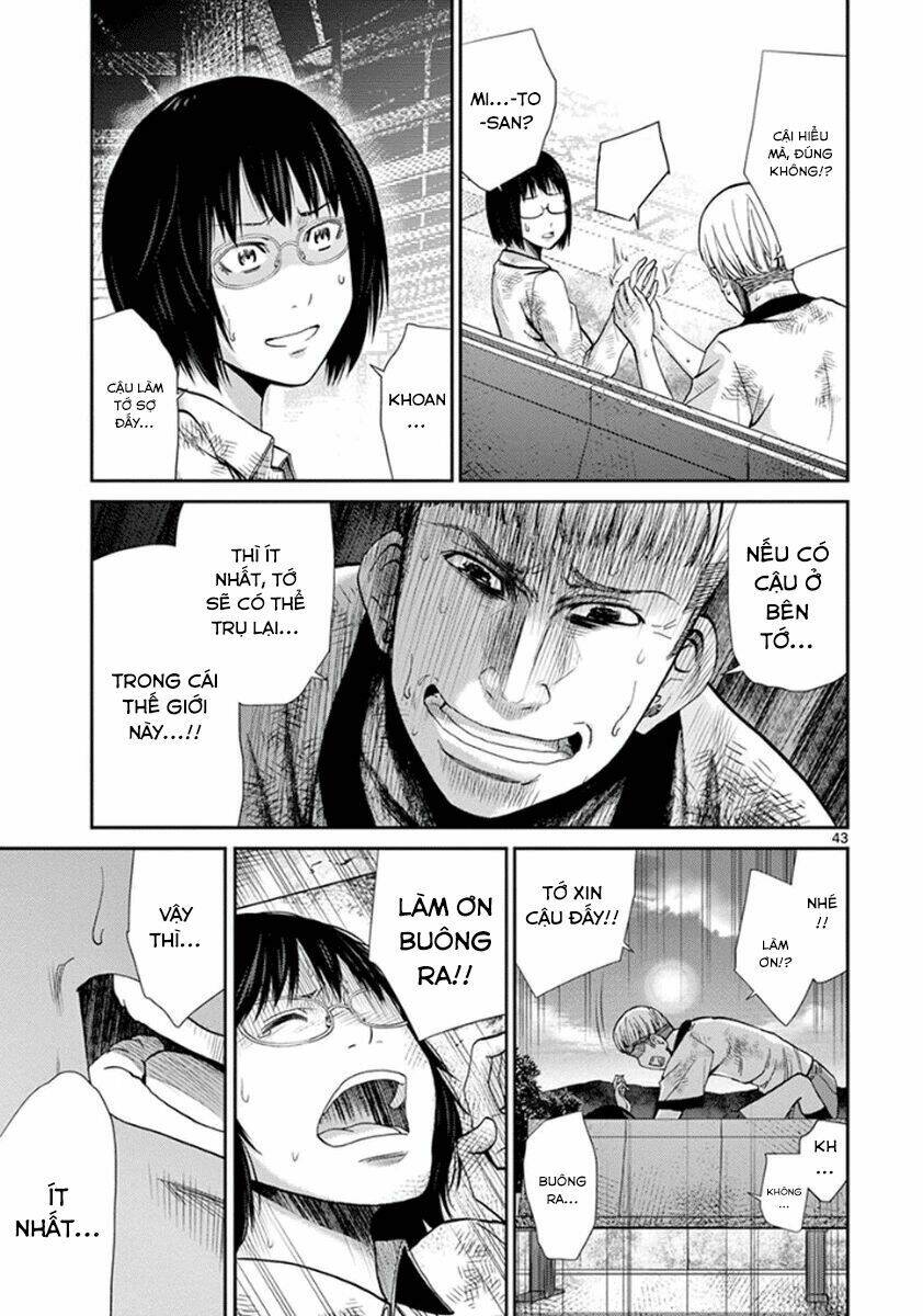 Imawa No Michi No Alice: Alice On Border Road: Chapter 5