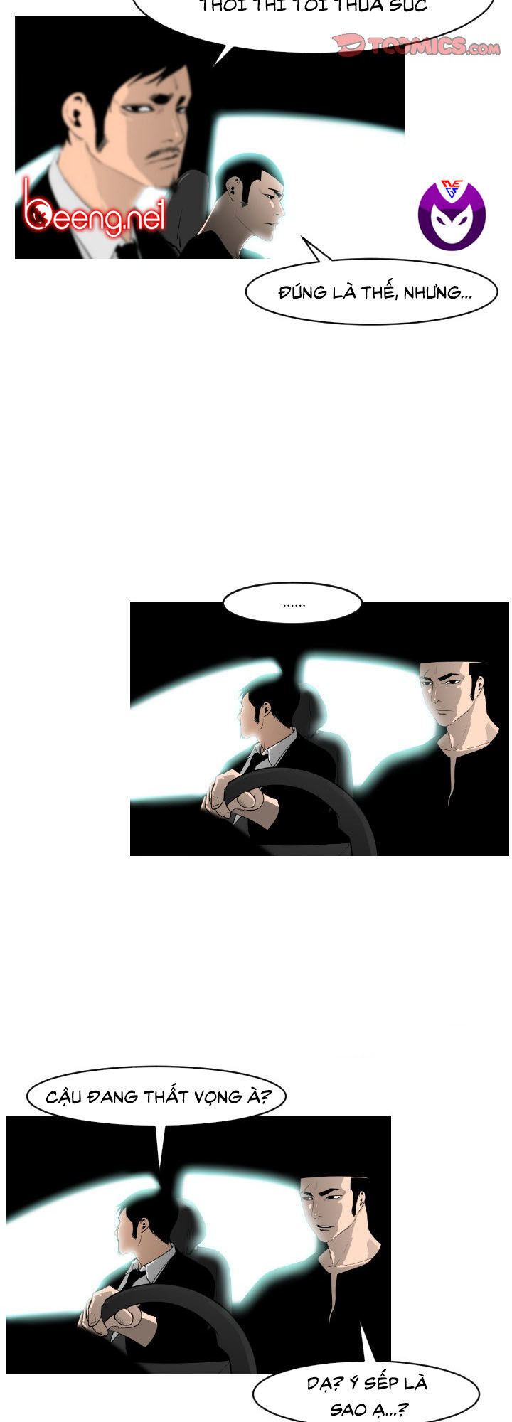 Tong Edge: Chapter 18