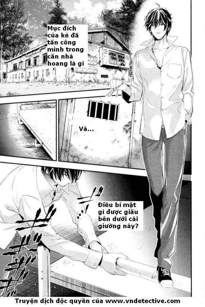 Shinrei Tantei Yakumo: Chapter 2