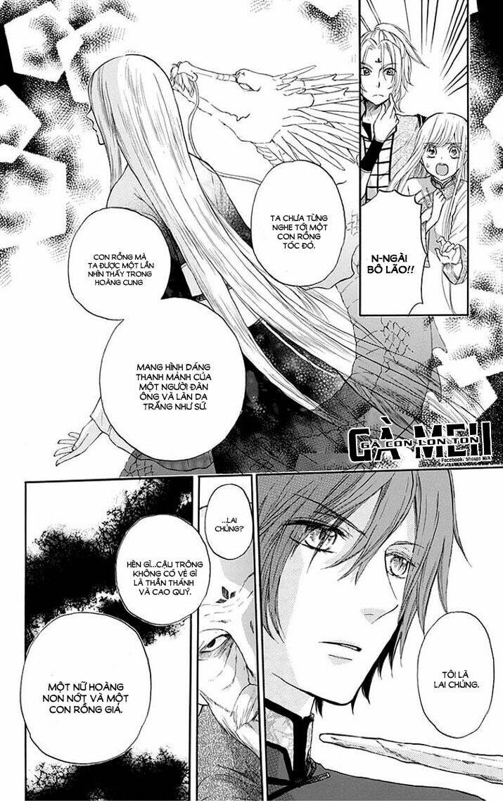 Strange Dragon: Chapter 5