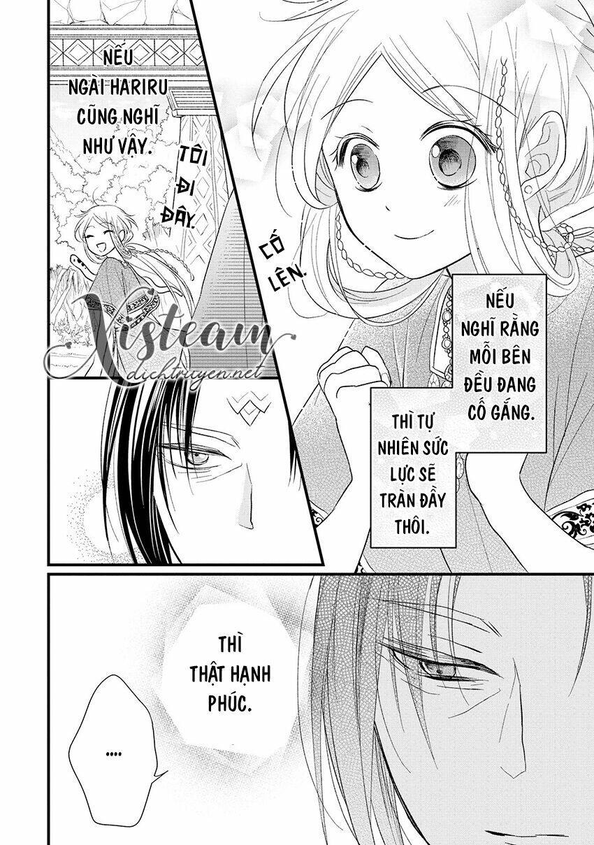 Hebigamisama To Nie No Hanahime: Chapter 5