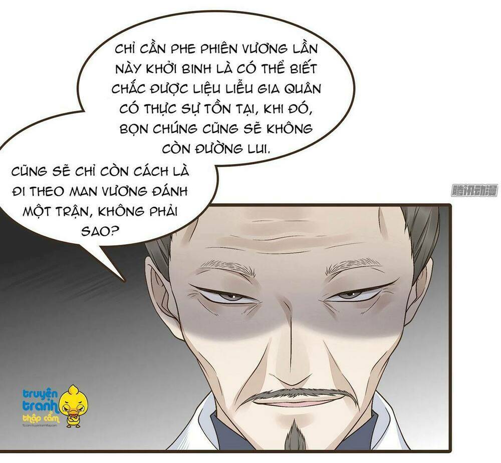 Đại Giá Thừa Tướng: Chapter 40