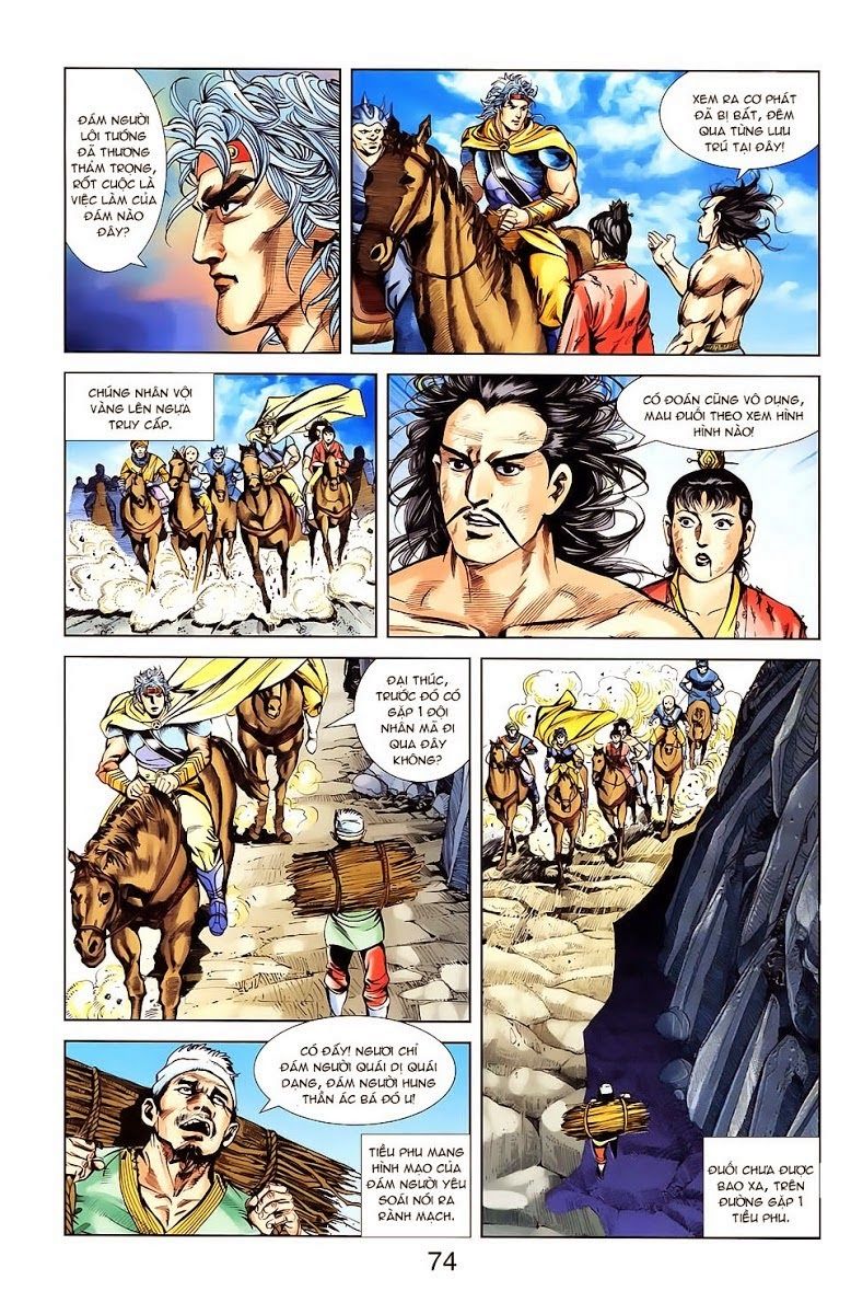 Thiên Tử Truyền Kỳ 1: Chapter 21