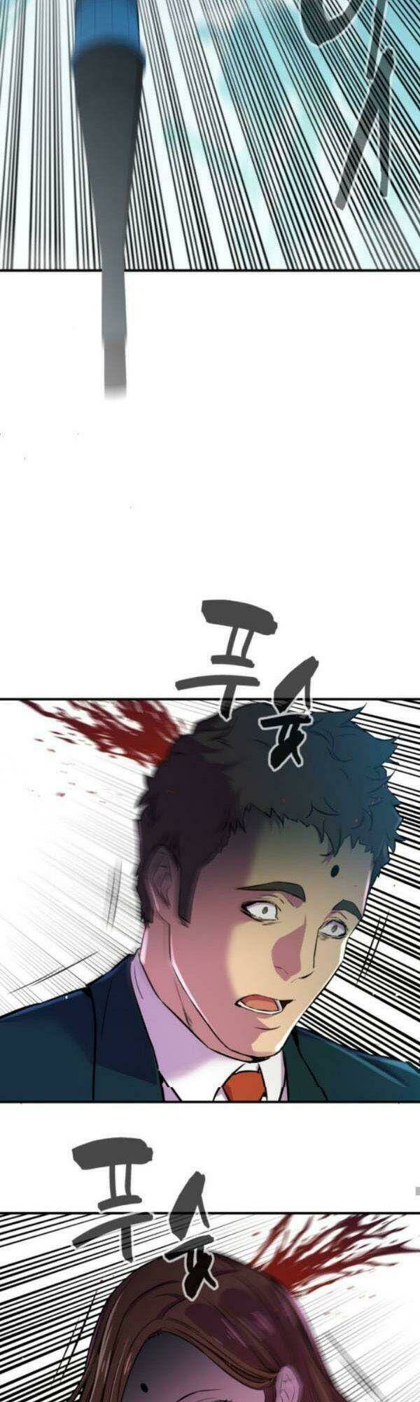 Nhân Vật Phản Diện Bất Tài: Chapter 1