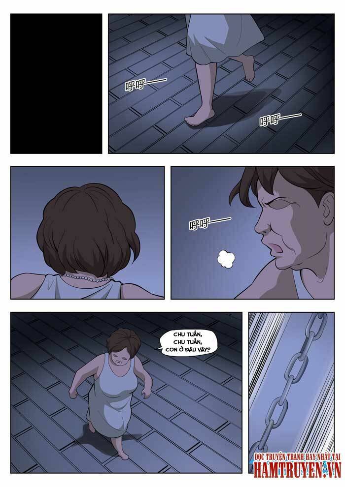 Ngụy Thủy Nghi Vân: Chapter 24