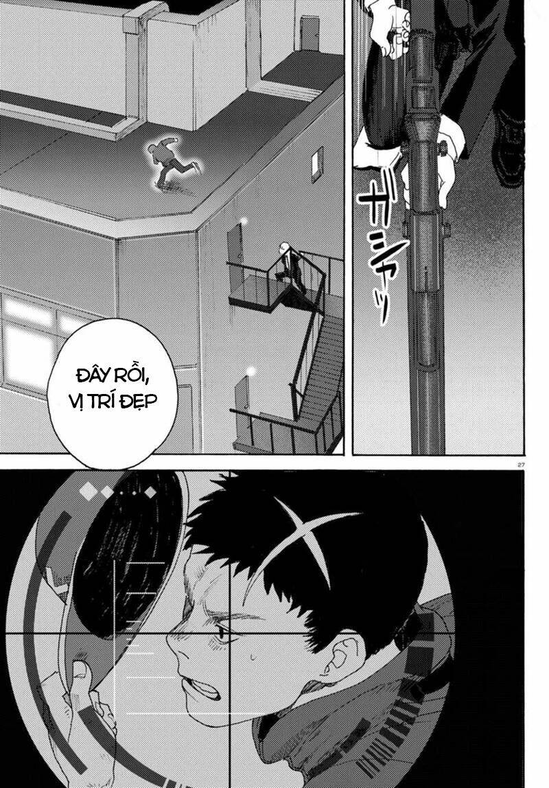 Butterfly Storage: Chapter 6