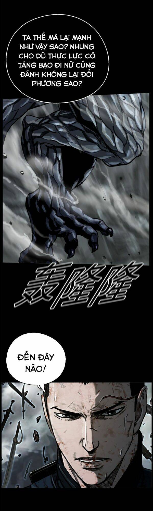 Truyền Thuyết Anh Hùng Thời Mạt Thế: Chapter 11