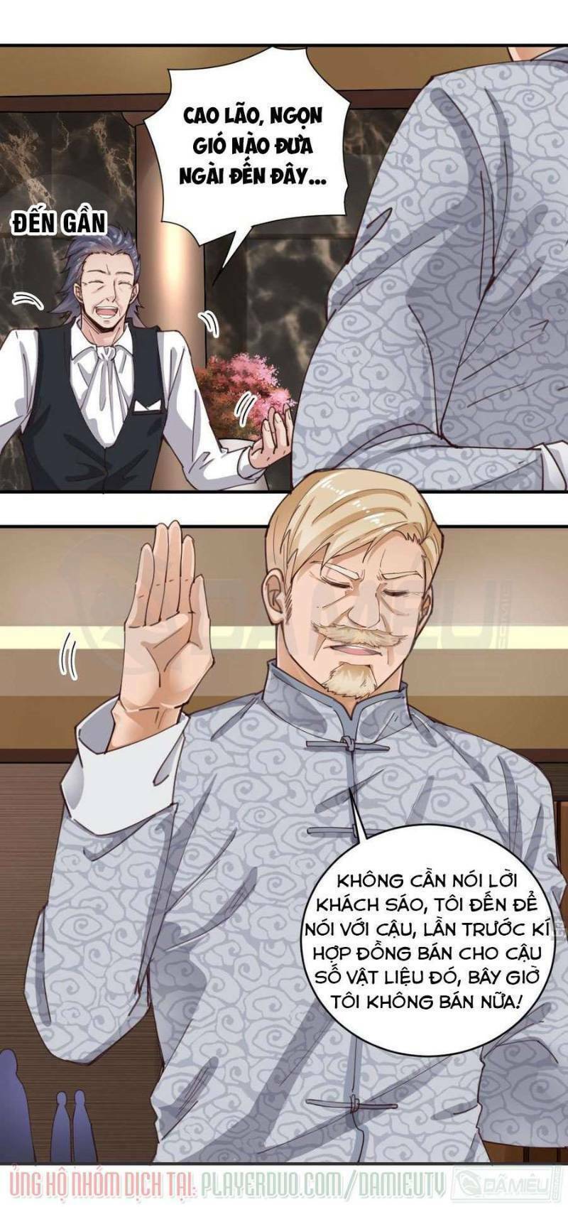 Địa Phủ Khai Phá Thương: Chapter 150