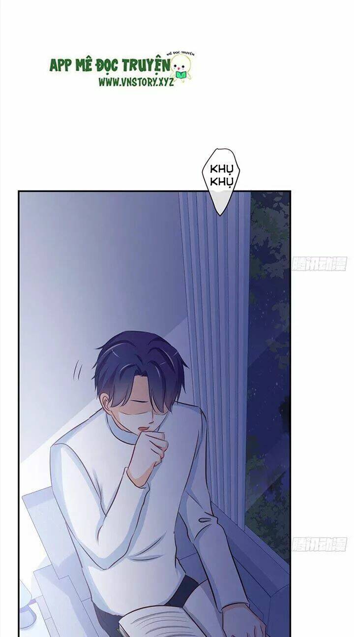 Cẩm Lý Thiếu Nữ Của Tôi: Chapter 23