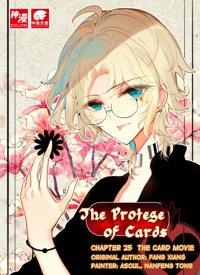 Tạp Đồ: Chapter 33