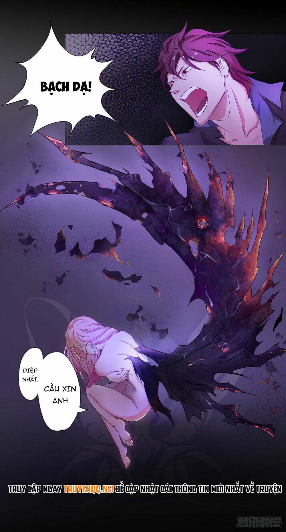 Bạch Dạ Chi Yểm: Chapter 1