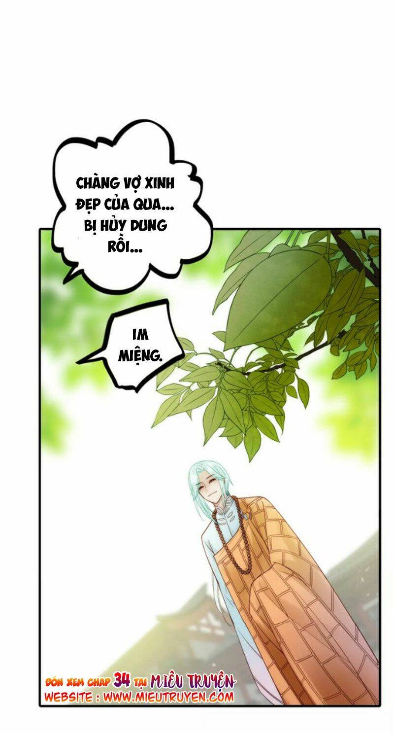 Cướp Chàng Vợ Về Đón Năm Mới: Chapter 33