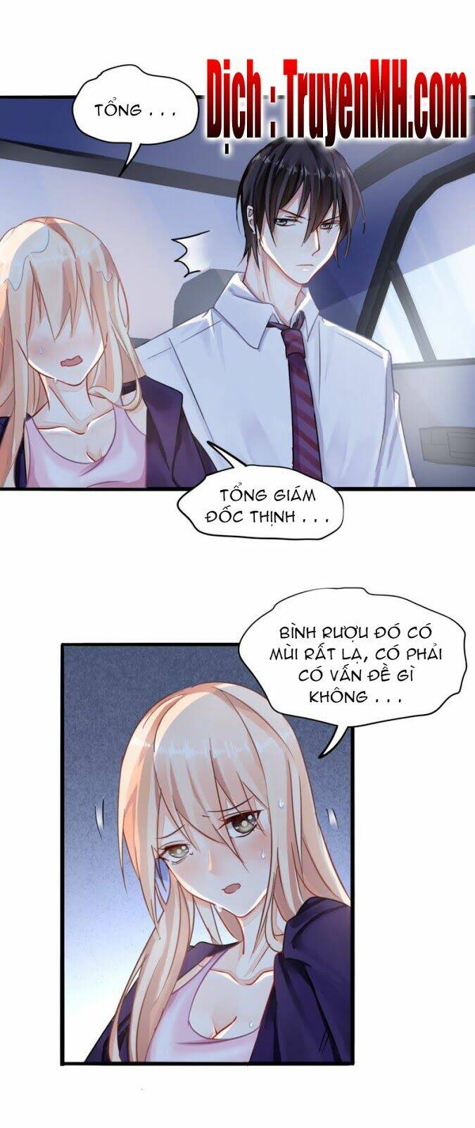 Mưu Ái Thượng Ẩn: Chapter 5